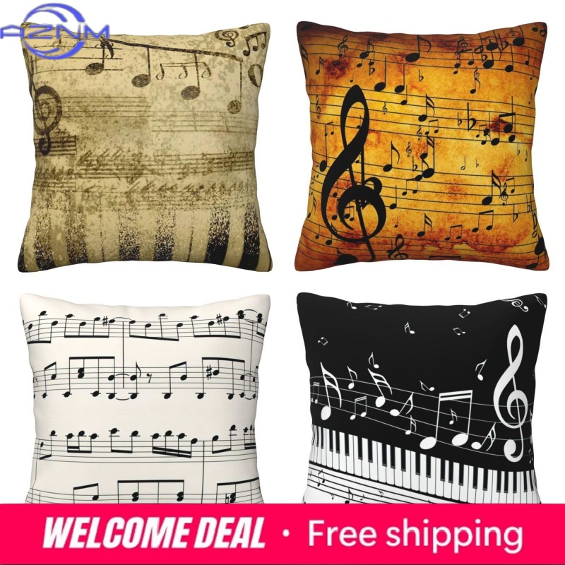 Home Textiles Notes - Home Decor Music Notes & Piano