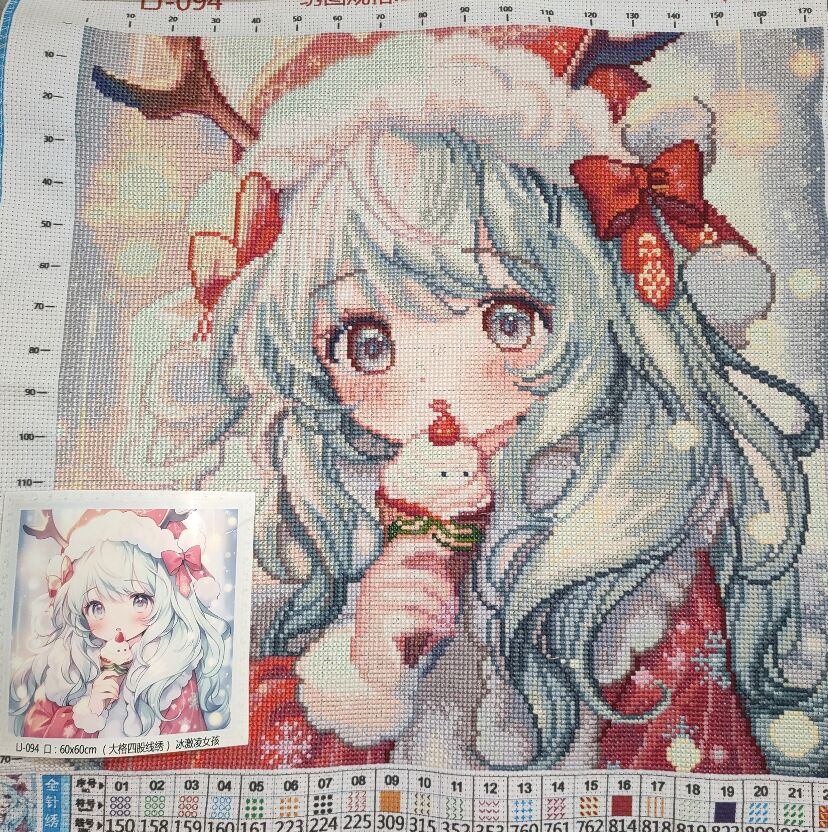 9ct 60x60cm Ice Cream Girl Emb - Home Textiles Discount บทวิจารณ์และราคา
