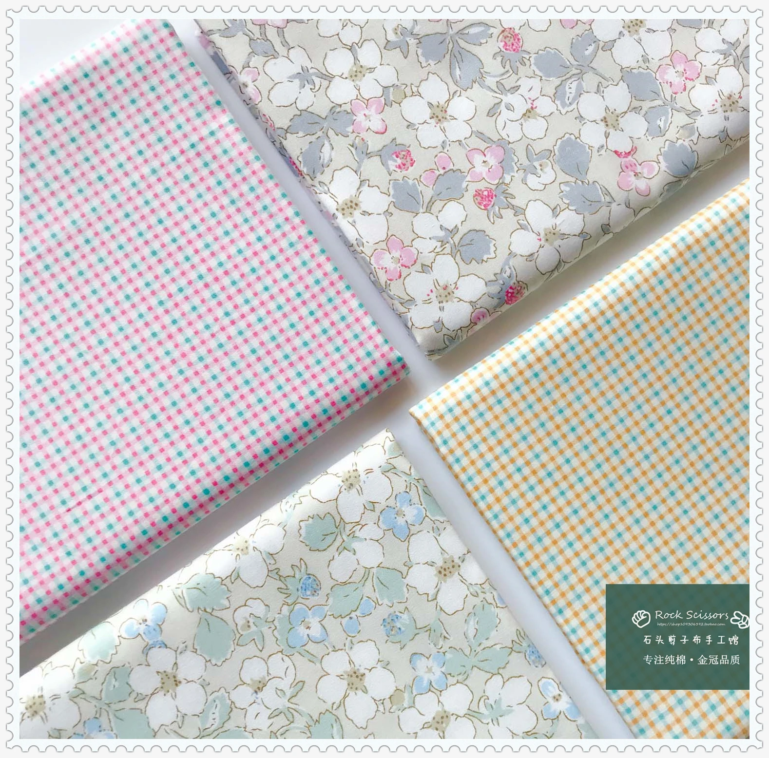 160x50cm Plaid Floral Twill Co - Home Textiles Discount บทวิจารณ์และราคา