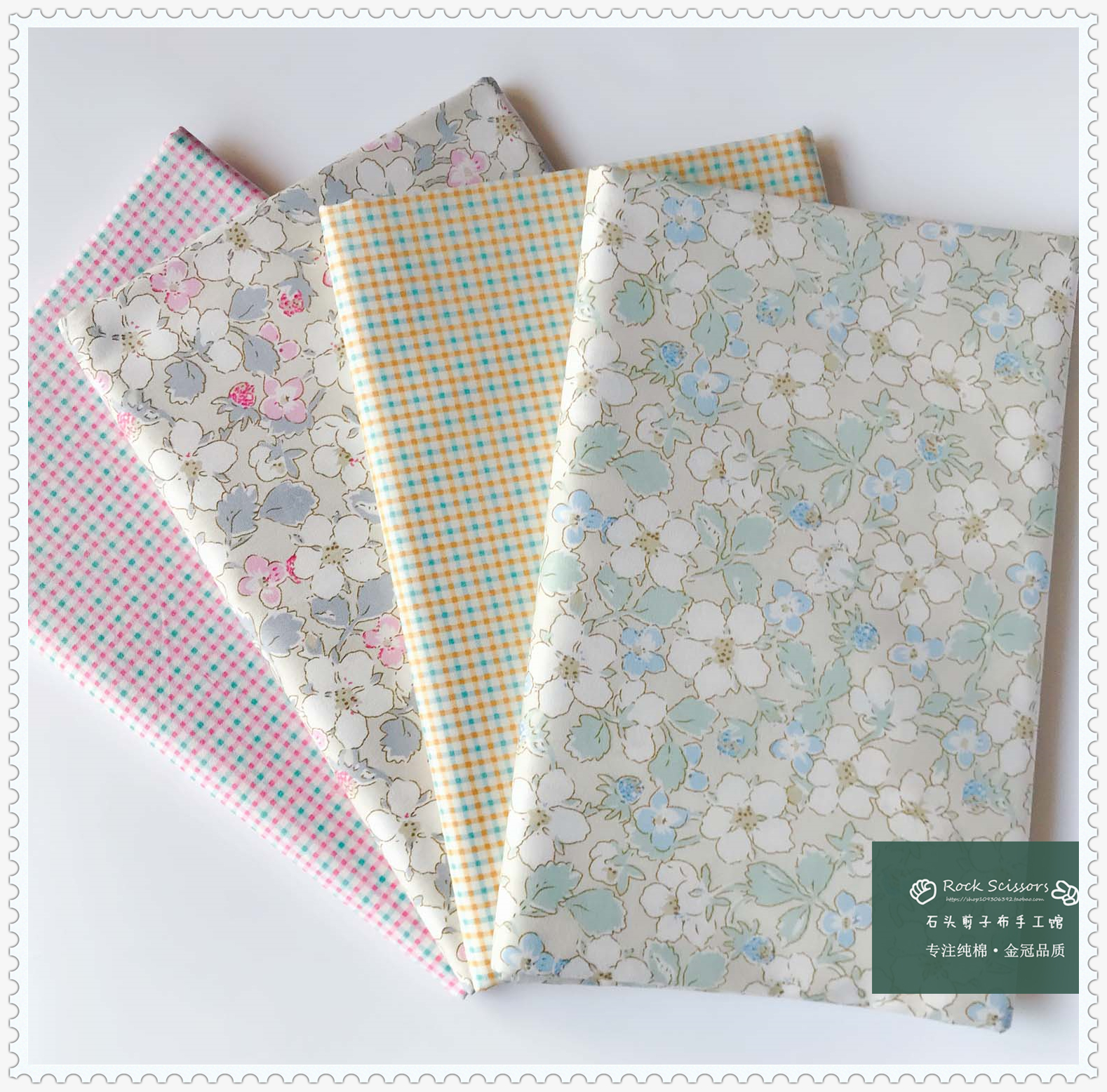 160x50cm Plaid Floral Twill Co - Home Textiles Discount บทวิจารณ์และราคา