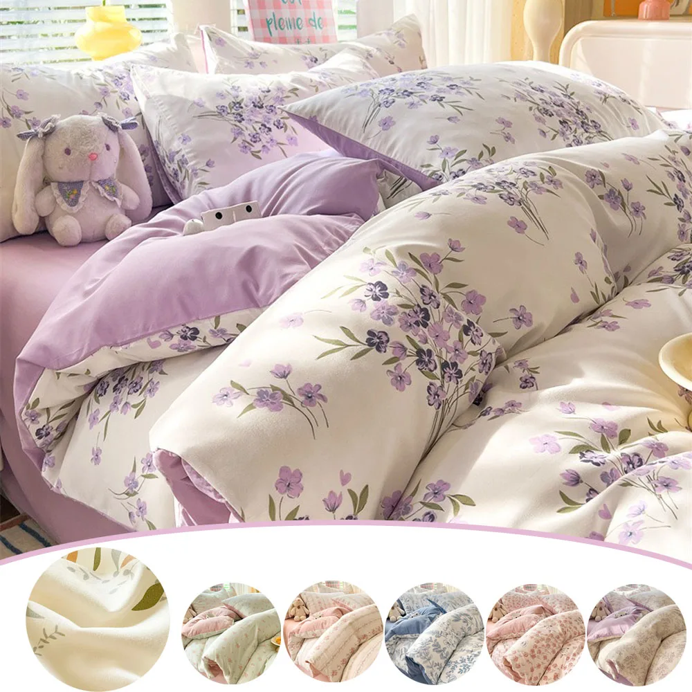 4pcs/set Plant Floral Print Se - Home Textiles Discount บทวิจารณ์และราคา