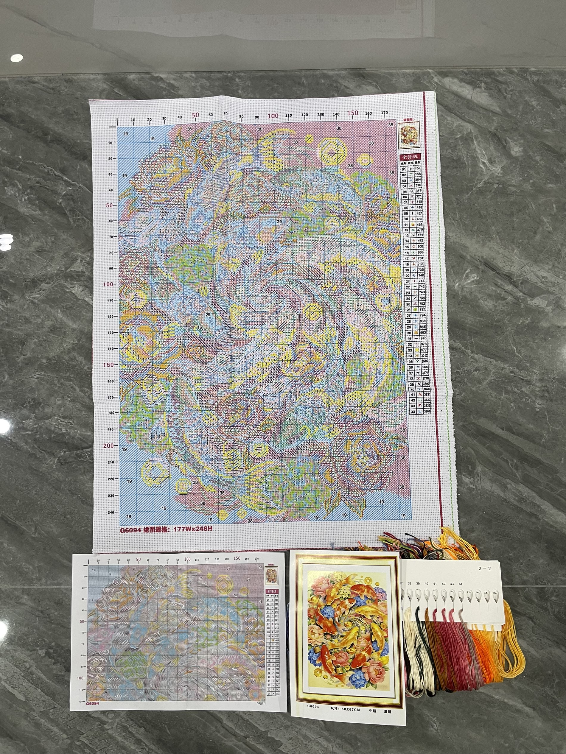 Goldfish 9CT 11CT Embroidery D - Home Textiles Discount บทวิจารณ์และราคา