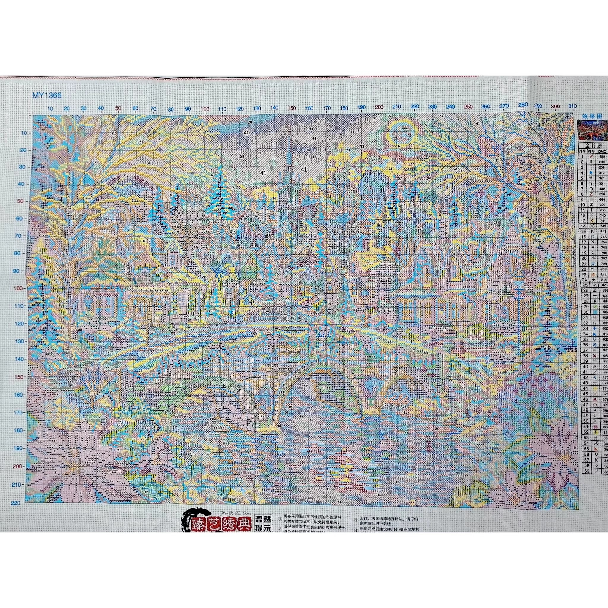 9ct 100x75cm Winter Church Emb - Home Textiles Discount บทวิจารณ์และราคา